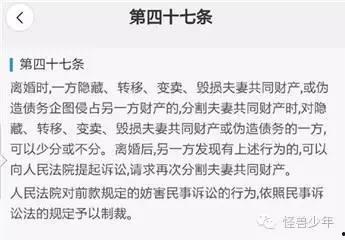 阿友最新爆料新闻事件,最新新闻事件引发社会热议 第2张 阿友最新爆料新闻事件,最新新闻事件引发社会热议 第2张