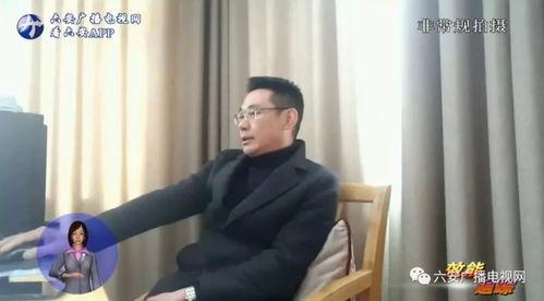 天涯爆料姚刚视频播放,姚刚视频引发热议,真相究竟如何? 第1张 天涯爆料姚刚视频播放,姚刚视频引发热议,真相究竟如何? 第1张