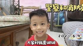 惬意吃瓜视频在线观看免费,免费观看吃瓜视频盛宴  第3张