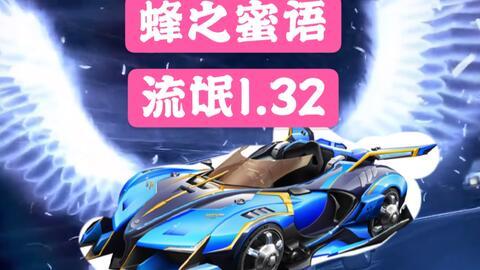 七月新联赛车爆料视频大全,揭秘爆料视频大全  第1张