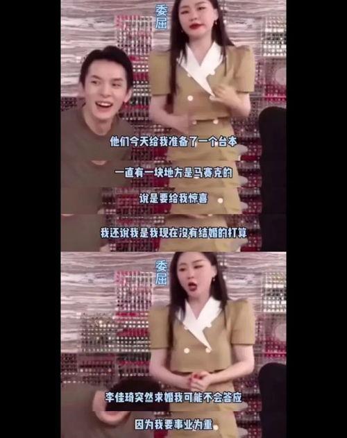 网曝免费吃瓜视频,网曝真相大揭秘 第1张 网曝免费吃瓜视频,网曝真相大揭秘 第1张