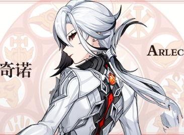 仆人技能爆料最新版下载,下载攻略与亮点抢先看 第1张 仆人技能爆料最新版下载,下载攻略与亮点抢先看 第1张