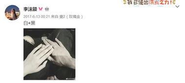 古方惊魂在线观看,揭秘神秘古医术的惊悚之旅  第3张