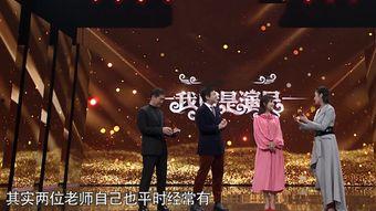 谢娜章子怡最新爆料事件  第3张