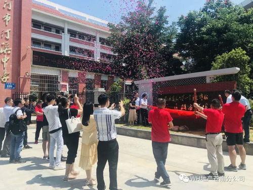 帕克最新爆料vip活动,最新VIP活动亮点抢先看！  第2张